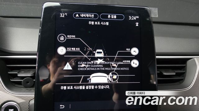 Renault Korea Arkana 1.6 GTe Iconic 2025 — фото 16