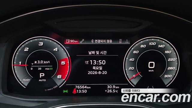 Audi A6 (C8) 40 TDI Premium 2021 — фото 8