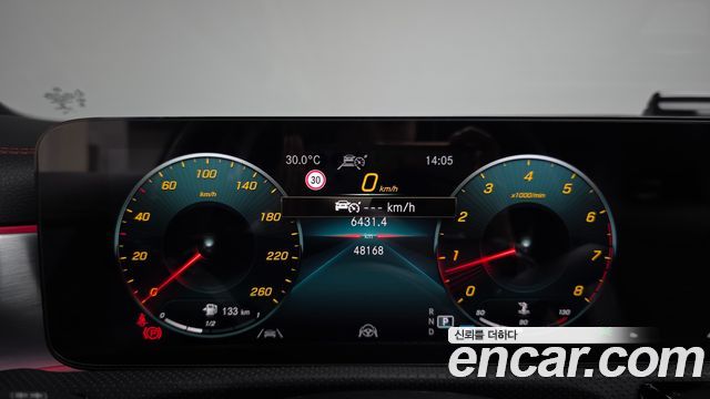 Mercedes-Benz CLA-Class (C118) CLA250 4MATIC 2022 — фото 8