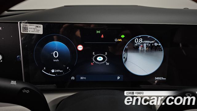 Hyundai Tucson (NX4) Gasoline 1.6 Turbo 2WD Inspiration 2024 — фото 8