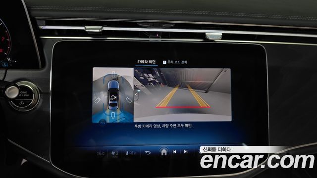 Mercedes-Benz E-Class (W214) E200 AMG Line 2026 — фото 16