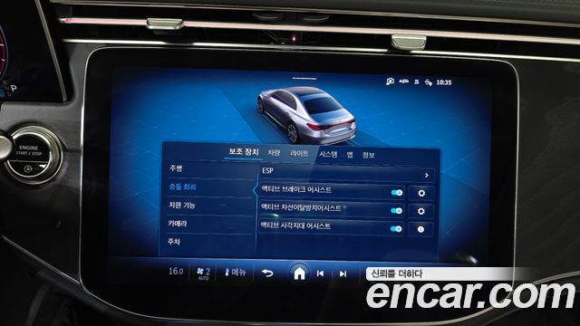 Mercedes-Benz E-Class (W214) E200 AMG Line 2026 — фото 18