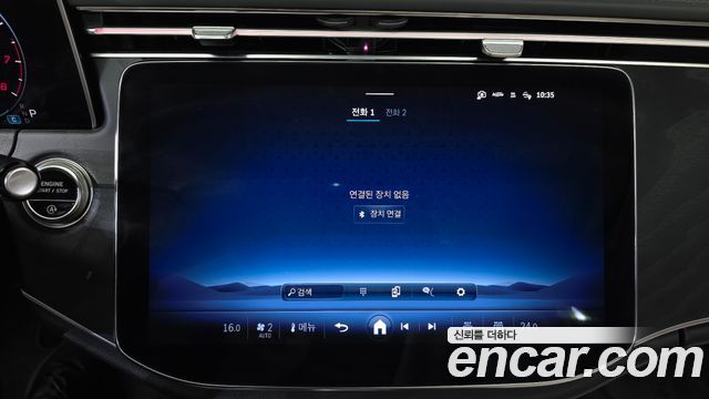 Mercedes-Benz E-Class (W214) E200 AMG Line 2026 — фото 32