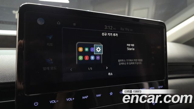 Hyundai Staria Cargo 3-Seater Smart 2022 — фото 28
