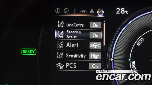 Lexus ES300h (VII) Luxury 2019 — фото 18