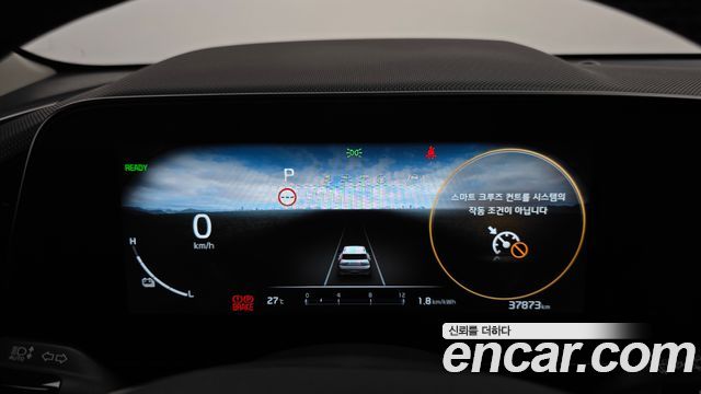 Kia Niro EV Air 2024 — фото 8