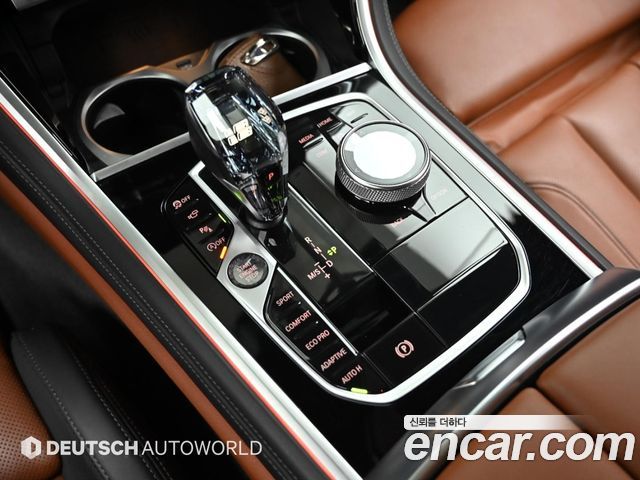 BMW 8 Series (G15) M850i xDrive Gran Coupe 2023 — фото 9