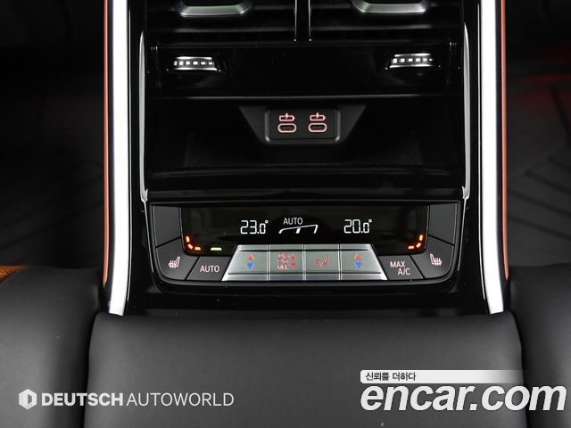 BMW 8 Series (G15) M850i xDrive Gran Coupe 2023 — фото 20