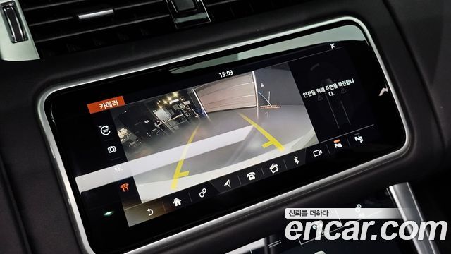 Land Rover Range Rover Sport (II) 3.0 SDV6 HSE Dynamic 2019 — фото 18