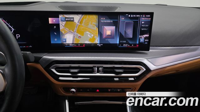 BMW 3 Series (G20) 320i M Sport 2024 — фото 13