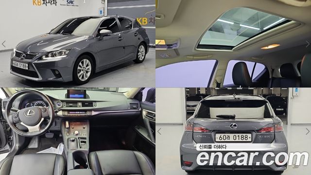 Lexus CT200h 1.8 Supreme ZWA10