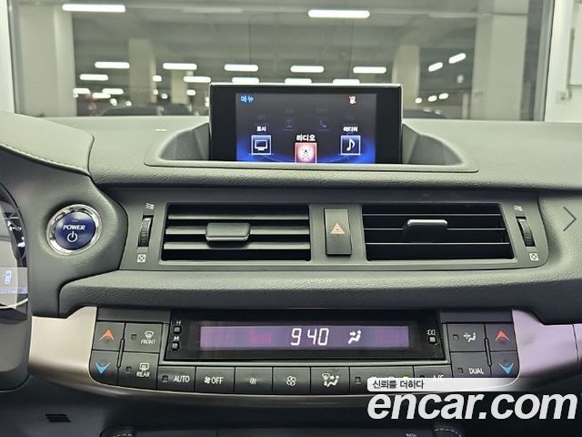 Lexus CT200h 1.8 Supreme ZWA10 2016 — фото 10