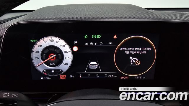 Kia Niro Signature 2025 — фото 8