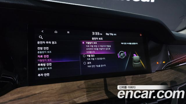 Kia Mohave The Master Diesel 3.0 4WD 5-Seater Masters 2021 — фото 17