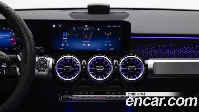 Mercedes-Benz GLB-Class (X247) GLB250 4MATIC 2025 — фото 20