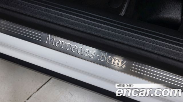 Mercedes-Benz GLB-Class (X247) GLB250 4MATIC 2025 — фото 22