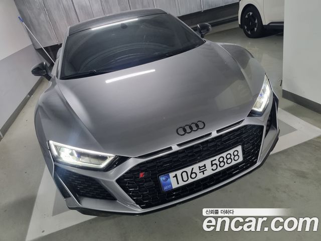 Audi R8 (4S) 5.2 V10 Plus Coupe