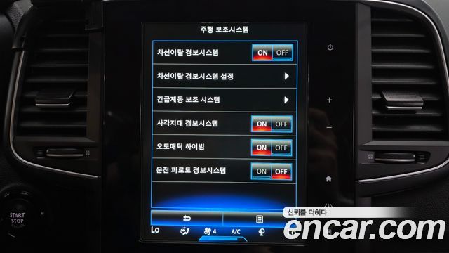 Renault Korea QM6 Diesel 4WD RE Signature 2017 — фото 30