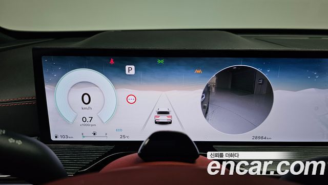 Genesis GV80 Coupe 2.5T Gasoline AWD 2024 — фото 8
