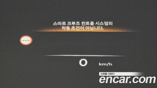 Genesis GV80 Coupe 2.5T Gasoline AWD 2024 — фото 17
