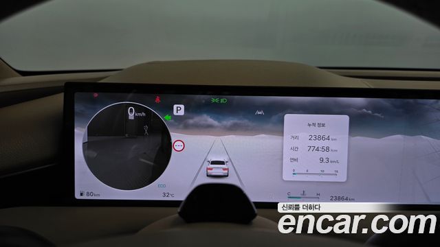 Genesis G80 (RG3) Gasoline 2.5 Turbo 2WD 2025 — фото 8