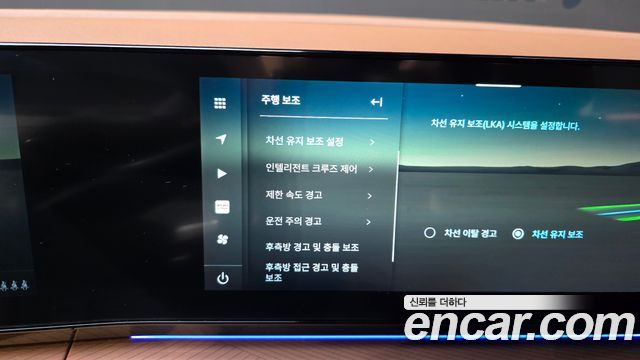 KG Mobility (SsangYong) Torres Gasoline 1.5 2WD Black Edition 2025 — фото 30
