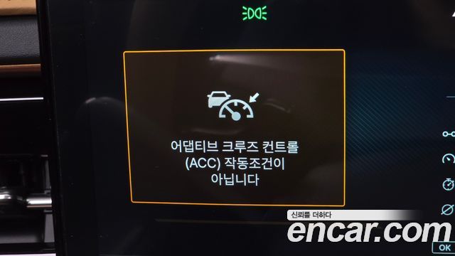 KG Mobility (SsangYong) Torres HEV 1.5 2WD T7 2026 — фото 32
