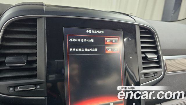 Renault Korea QM6 2.0 GDe PREMIERE 2WD 2020 — фото 31