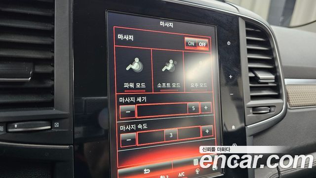 Renault Korea QM6 2.0 GDe PREMIERE 2WD 2020 — фото 32