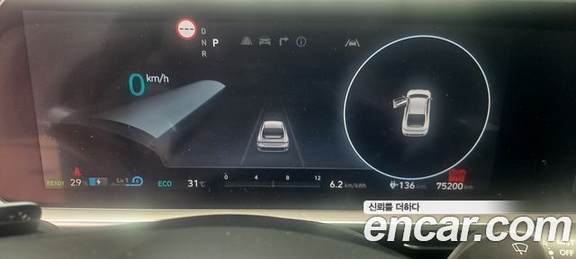Hyundai Ioniq 6 Long Range AWD Exclusive + 2023 — фото 16