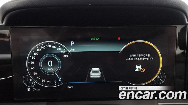 Hyundai Grandeur (IG) 2.5 Premium Choice 2021 — фото 8