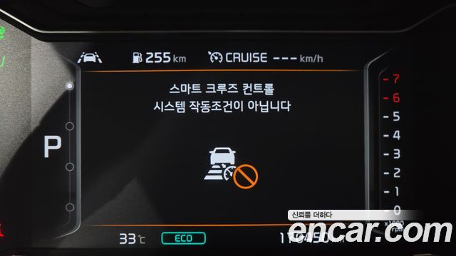 Kia Niro 1.6 HEV Noblesse Special 2020 — фото 32
