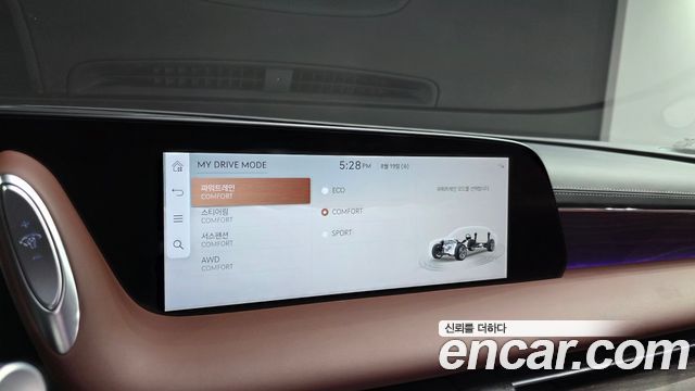 Genesis G90 (RS4) Gasoline 3.5 Turbo AWD 2023 — фото 15