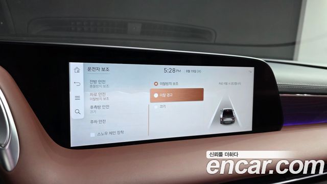 Genesis G90 (RS4) Gasoline 3.5 Turbo AWD 2023 — фото 34