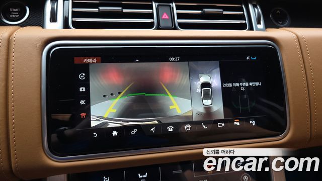 Land Rover Range Rover (IV) D350 AB Disel 2022 — фото 16