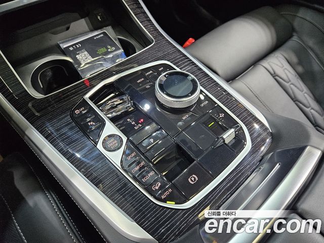 BMW X5 (G05) xDrive 30d M Sport 2026 — фото 9