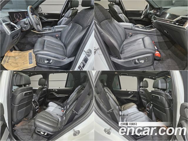 BMW X5 (G05) xDrive 30d M Sport 2026 — фото 10