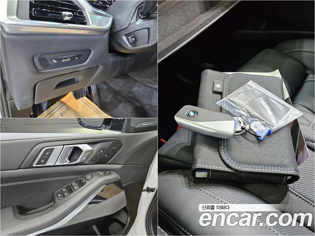 BMW X5 (G05) xDrive 30d M Sport 2026 — фото 17