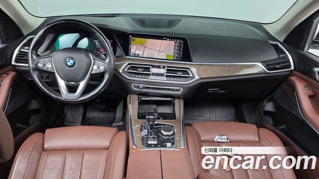 BMW X5 (G05) xDrive 30d xLine 2019 — фото 7