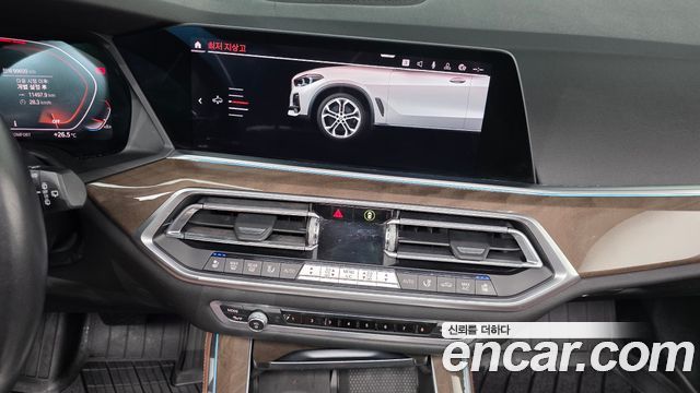 BMW X5 (G05) xDrive 30d xLine 2019 — фото 15