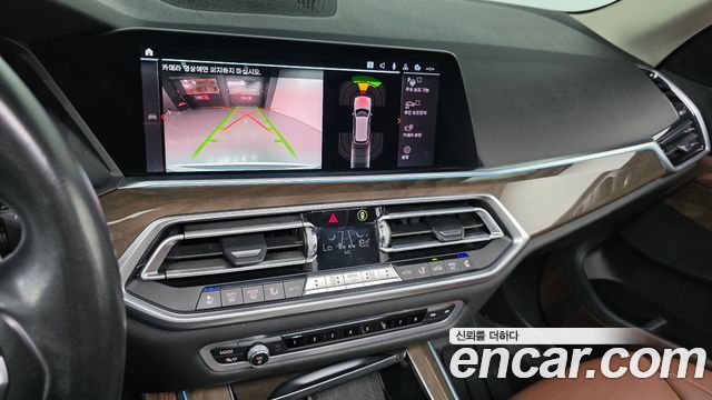 BMW X5 (G05) xDrive 30d xLine 2019 — фото 18