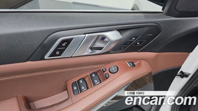 BMW X5 (G05) xDrive 30d xLine 2019 — фото 29