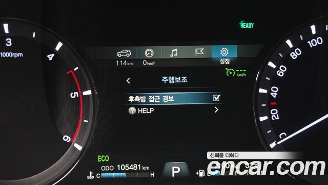 KG Mobility (SsangYong) Rexton Sports Diesel 2.2 4WD Noblesse 2019 — фото 21