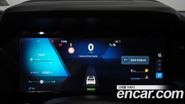 Renault Korea Grand Koleos 1.5 E-TECH Esprit Alphine 2WD 2025 — фото 8