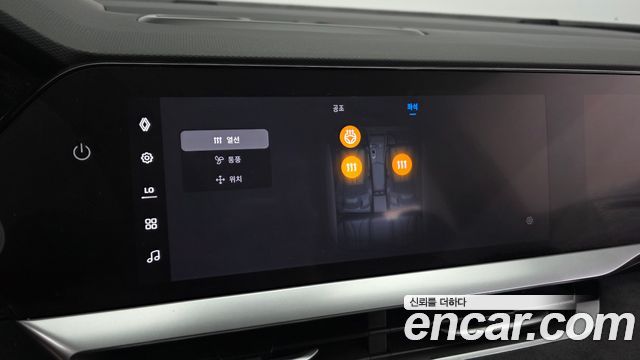 Renault Korea Grand Koleos 1.5 E-TECH Esprit Alphine 2WD 2025 — фото 28