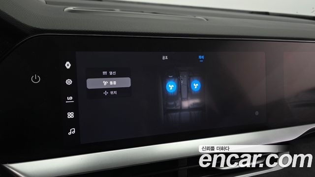 Renault Korea Grand Koleos 1.5 E-TECH Esprit Alphine 2WD 2025 — фото 29