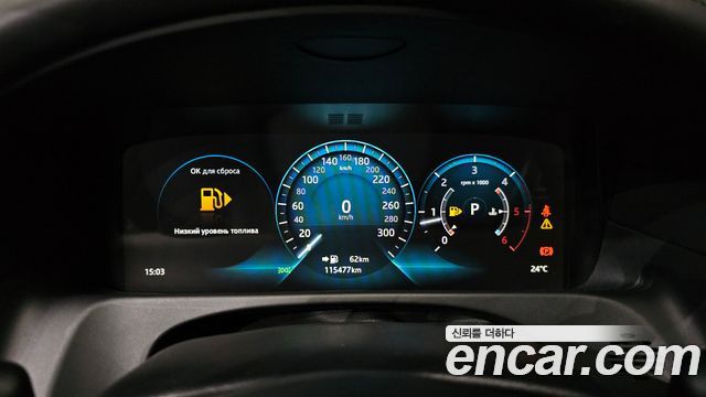 Jaguar XF (X260) 20d Portfolio AWD 2017 — фото 8