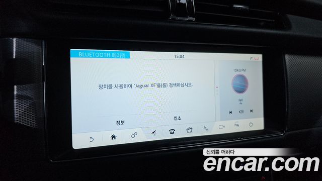 Jaguar XF (X260) 20d Portfolio AWD 2017 — фото 15