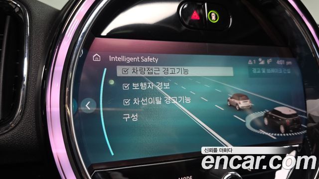 MINI Cooper Countryman Classic 2nd 2022 — фото 17