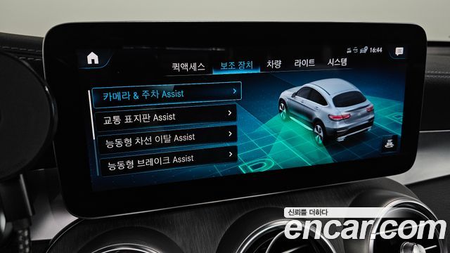 Mercedes-Benz GLC-Class (X253) GLC300 4MATIC Premium Coupe 2021 — фото 21